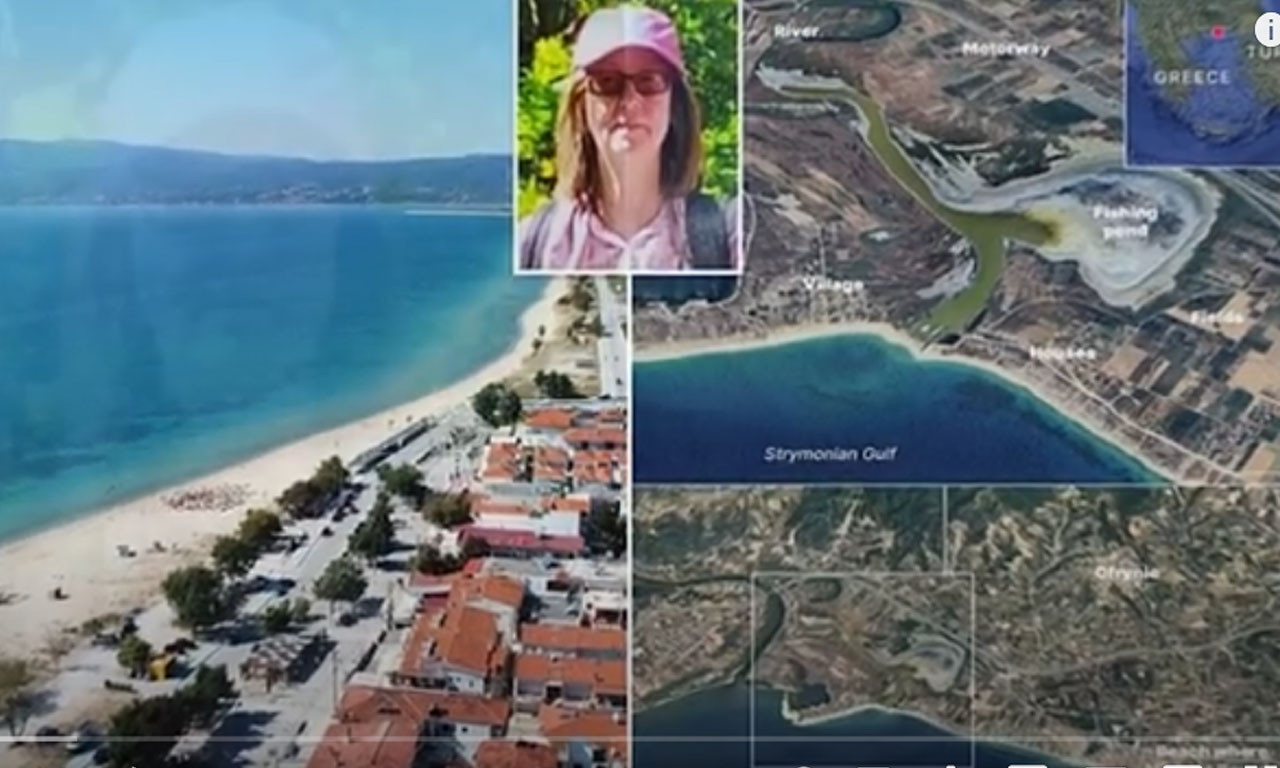 ŽENA NESTALA SA GRČKE PLAŽE Ustala sa ležaljke dok je njen suprug spavao, u toku je velika potraga (VIDEO)