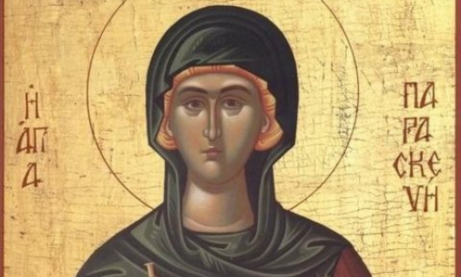 SUTRA JE SVETA PETKA TRNOVA, ZAŠTITNICA ŽENA Ispoštujte ove običaje i nikako je ne mešajte sa oktobarskom Svetom Petkom
