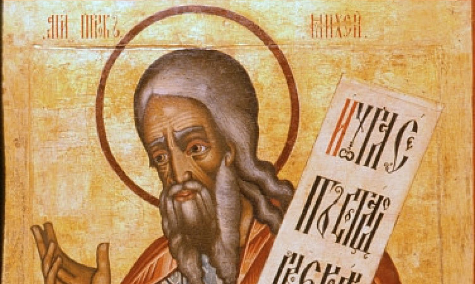 VELIKO PROROČANSTVO Mihej je otkrio da će se Mesija roditi u Vitlejemu