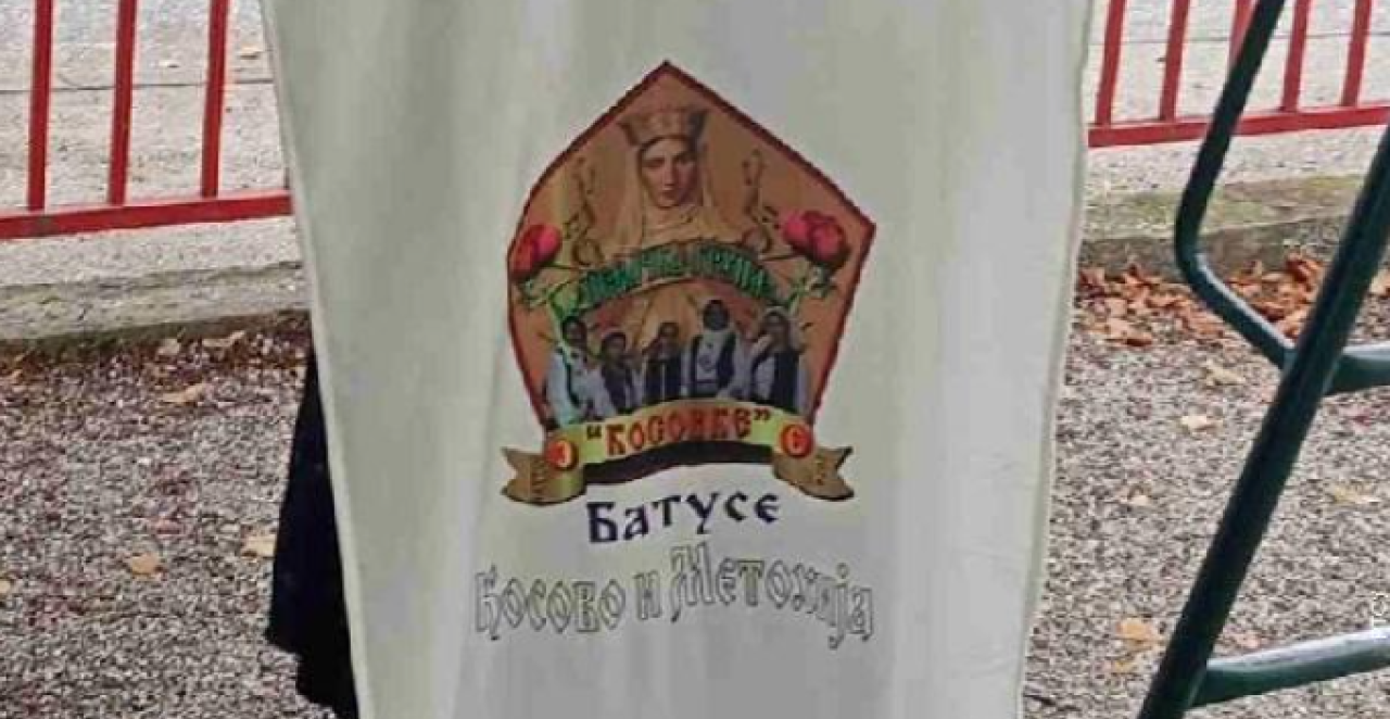 ZASTAVA KOJA ČUVA TRADICIJU POCEPANA I BAČENA U KONTEJNER Teror nad Srbima na KiM se nastavlja (FOTO)