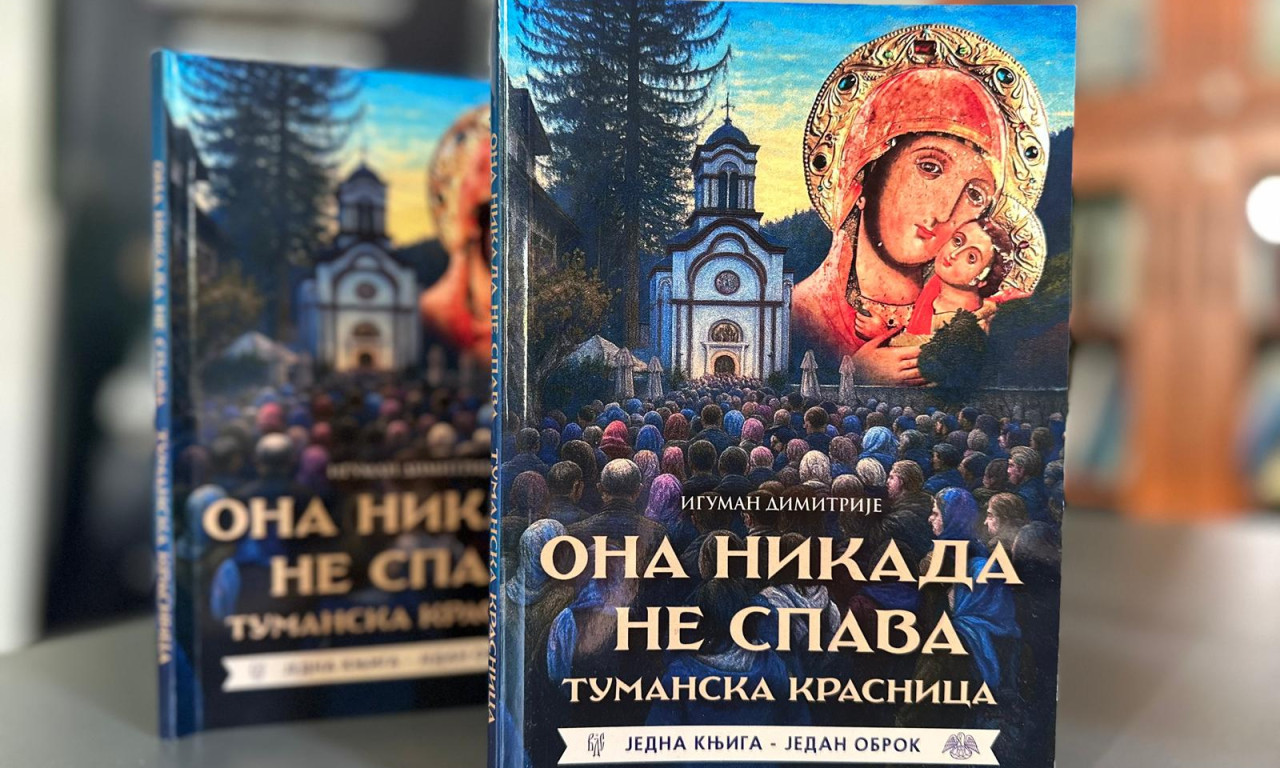 JEDNA KNJIGA - JEDAN OBROK ZA GLADNE Kupovinom knjige obezbeđujete hranu za najugroženije