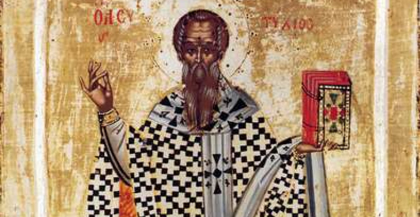 NARODNI OBIČAJI NA DANAŠNJI DAN Hleb i pogača za mir i blagostanje u domu!