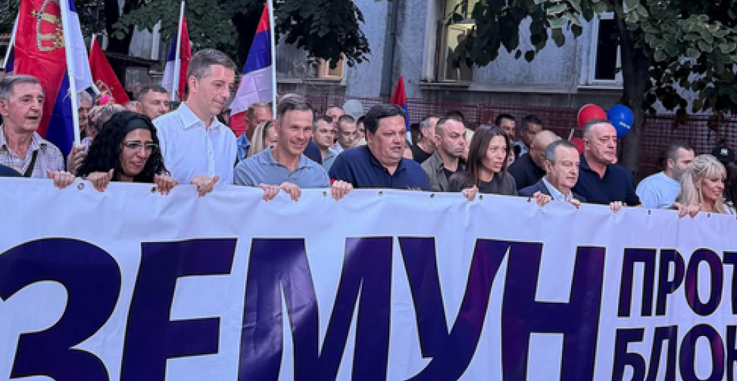 KO JE SVE U ZEMUNU NA SKUPU PROTIV BLOKADA? Pogledajte koji političari su tu! (VIDEO)