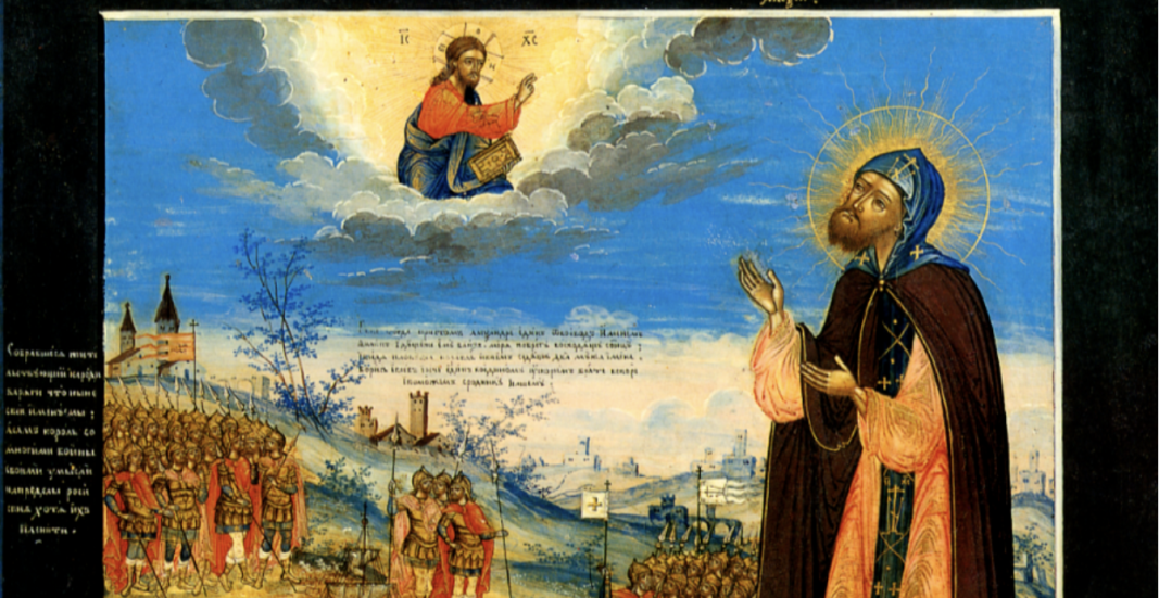 SLAVIMO PRENOS MOŠTIJU SVETOG ALEKSANDRA NEVSKOG Veruje se da ova molitva donosi blagostanje porodici!