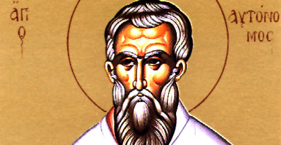 SVETI AVTONOM Čudesna moć netaknutih moštiju!