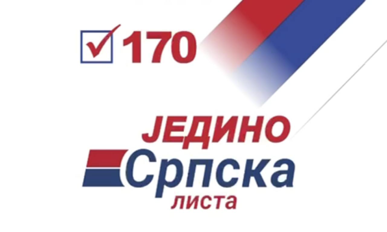 "JEDINSTVO NAM JE POTREBNO" Kandidati Srpske liste sa građanima Lepine kod Gračanice