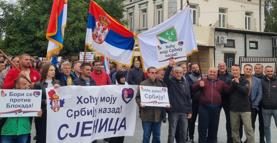 SRBI I BOŠNJACI UJEDINJENI PROTIV BLOKADA Jasne poruke sa velikog skupa u Sjenici