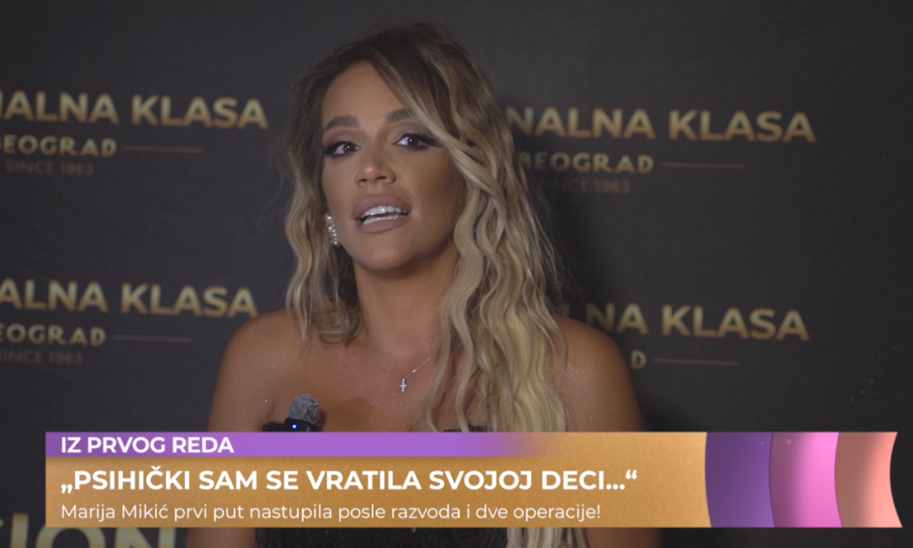 PRVI PUT U JAVNOSTI NAKON RAZVODA Marija Mikić otkrila u kakvim je odnosima sa bivšim mužem (VIDEO)
