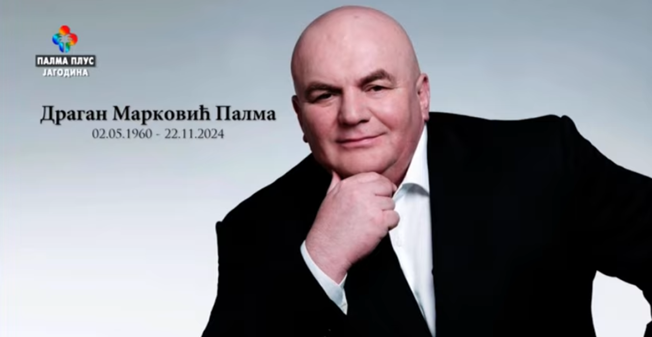 SNIMLJEN FILM O DRAGANU MARKOVIĆU PALMI Pogledajte sve ono što ne sme ostati skriveno (VIDEO)