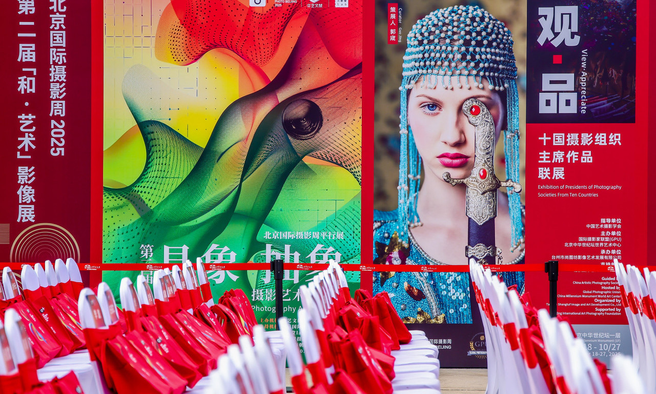 SRPSKE RATNICE OSVAJAJU KINU Fotograf Pavel Surovi predstavlja Srbiju na "Photo Bejing 2025"