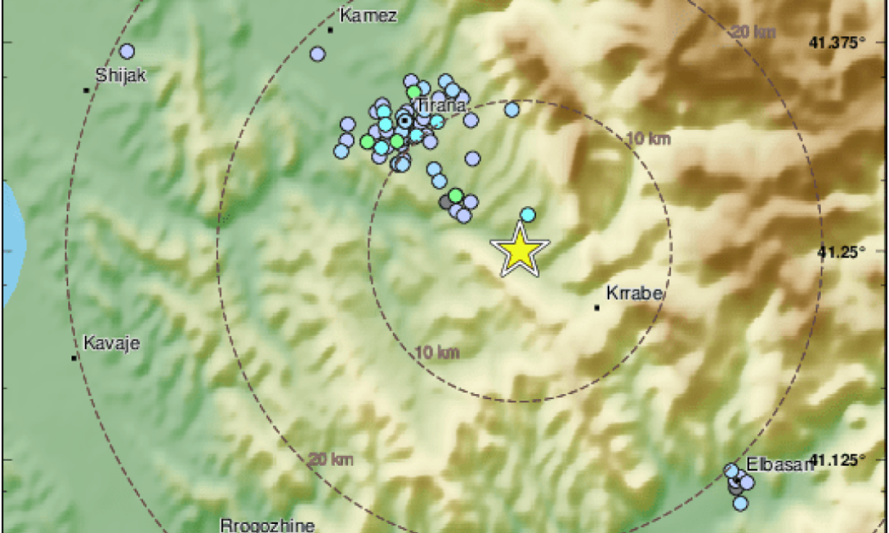 TRESLA SE ALBANIJA Evo gde je registrovan zemljotres (FOTO)