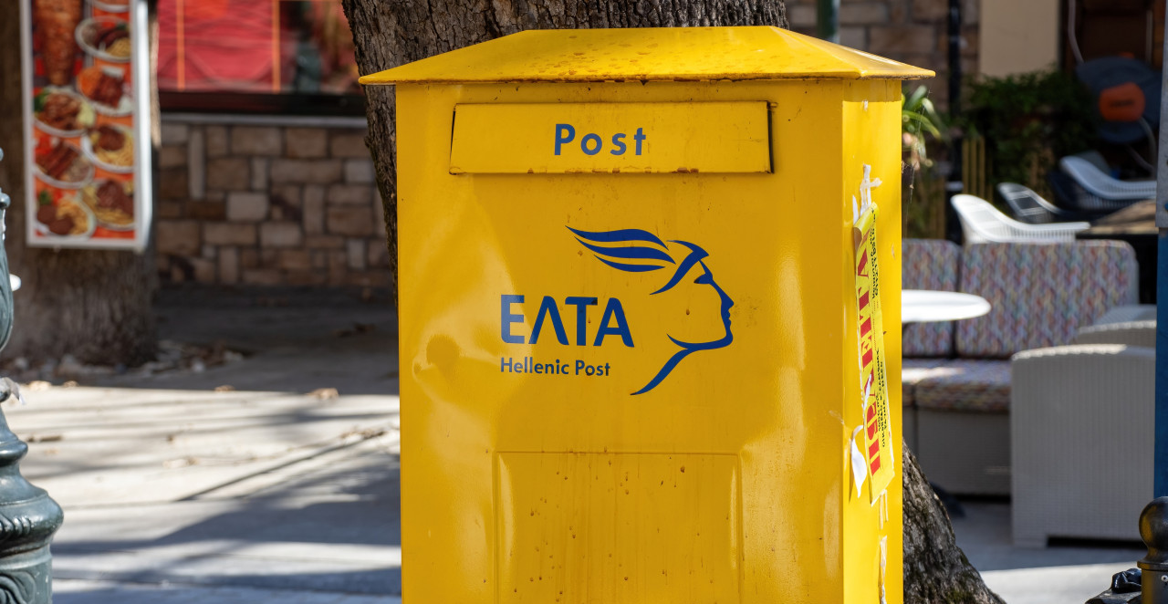 ZATVARA SE VIŠE OD 200 POŠTI ŠIROM ZEMLJE Panika oko isplate penzija, a evo o čemu se radi