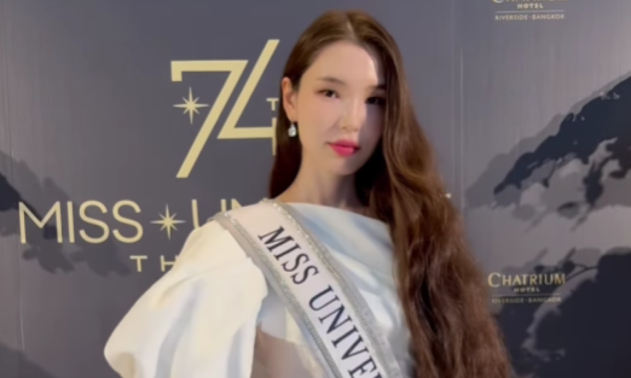 MONGOLKA PREDSTAVLJA SRBIJU NA "MIS UNIVERZUMA 2025": "Moji koreni su azijski, moj pasoš je srpski" (FOTO+VIDEO)