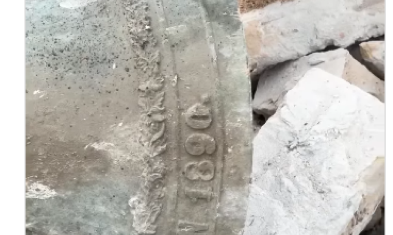 CRKVA U TITELU SRUŠENA PO ODLUCI BISKUPA Bila je u lošem stanju i nebezbedna