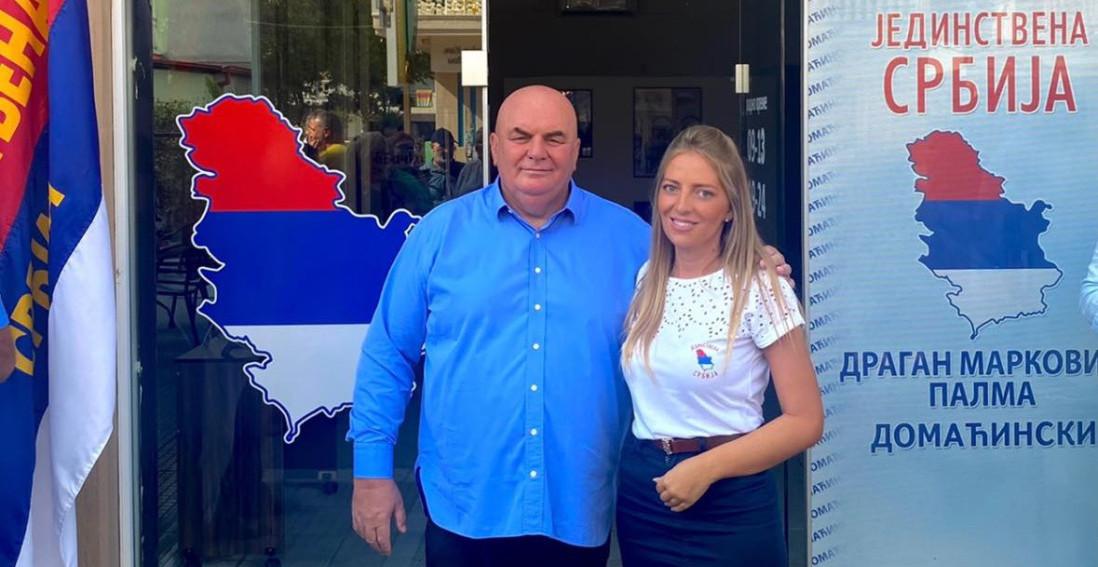 GODINU DANA BEZ PALME Pogledajte ovu emotivnu poruku koja je rasplakala Jagodinu