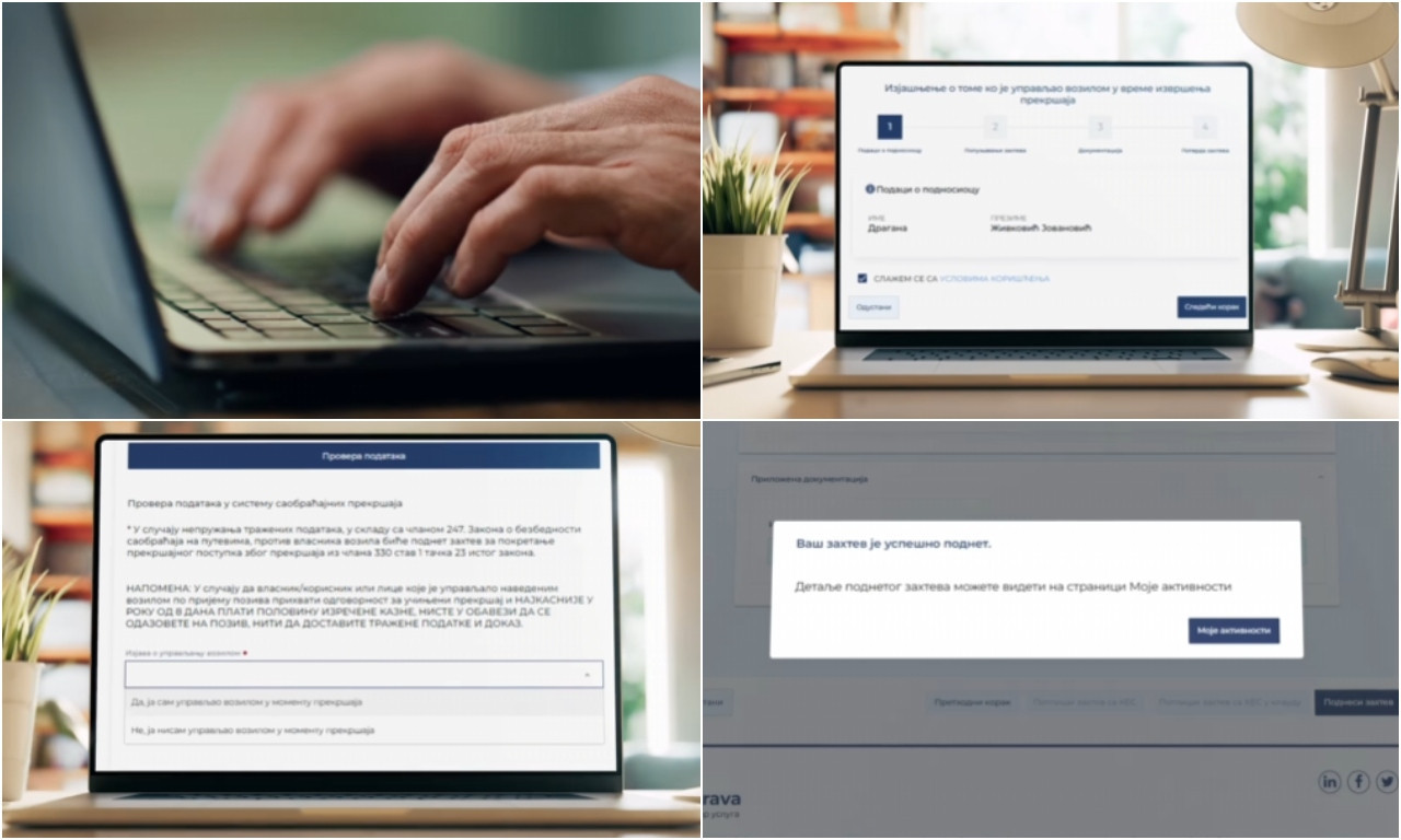 KONAČNO! MUP UKIDA REDOVE I PAPIRE – SVE PREKRŠAJE GLEDAŠ JEDNIM KLIKOM! Ovo su detalji (VIDEO)