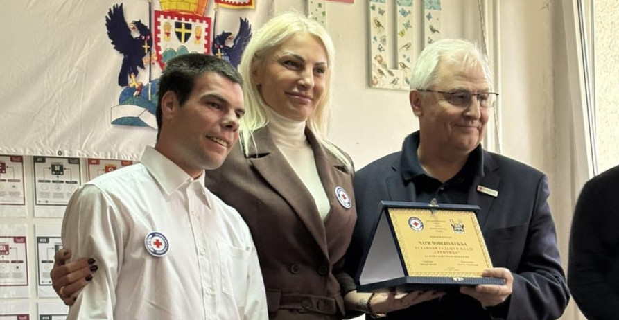 SABOR ČOVEKOLJUBLJA SRBIJE Ustanova za decu i mlade „Sremčica“ dobitnik priznanja za humanost i solidarnost