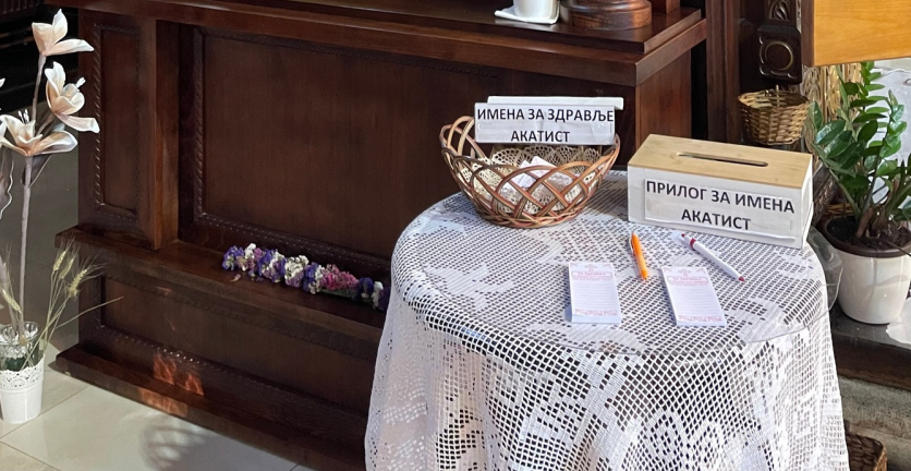 PLJAČKAO SVETINJE! Policija u Pančevu uhapsila lopova koji je mesecima harao po crkvama