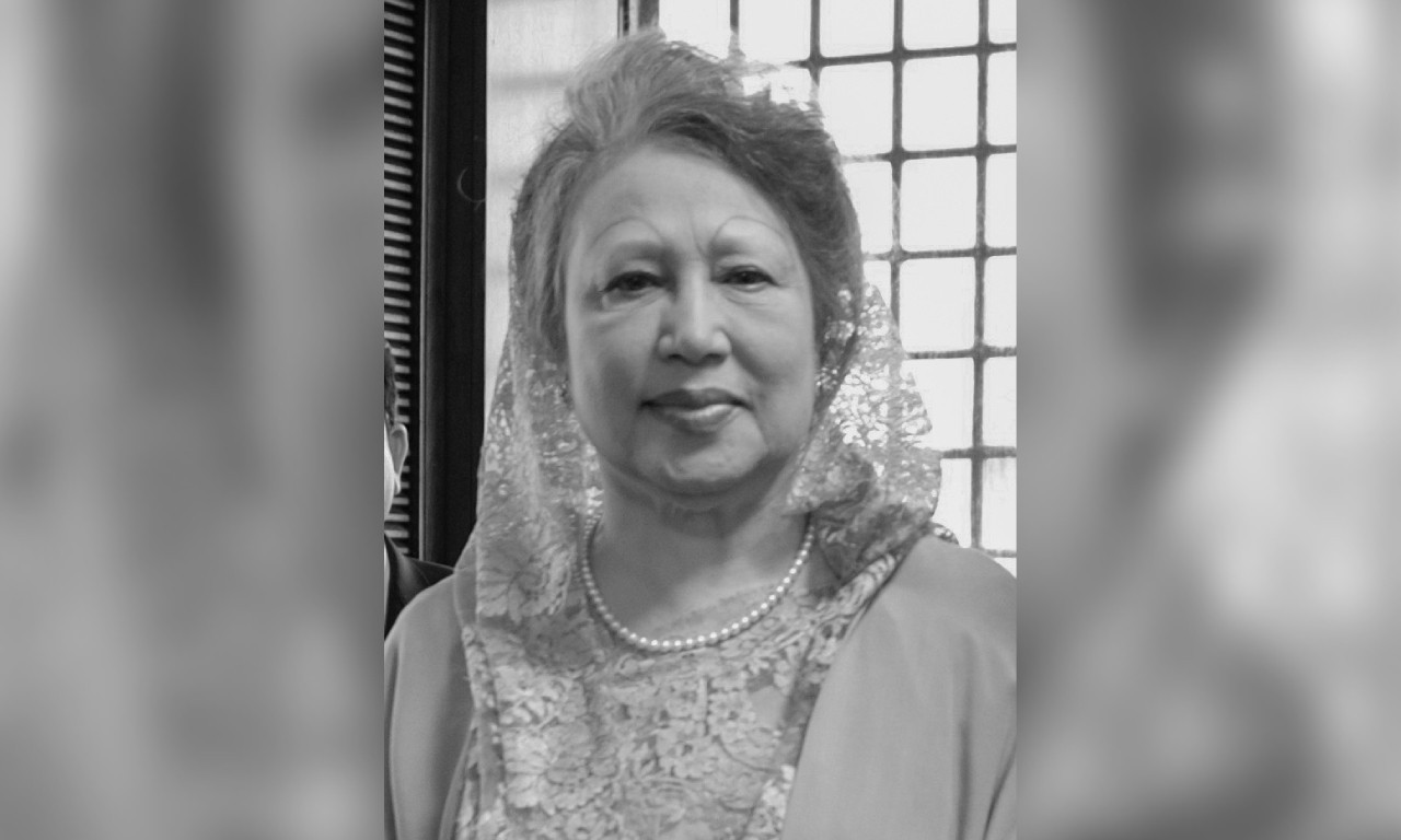 UMRLA HALEDA ZIJA Jedna od najmoćnijih žena Azije