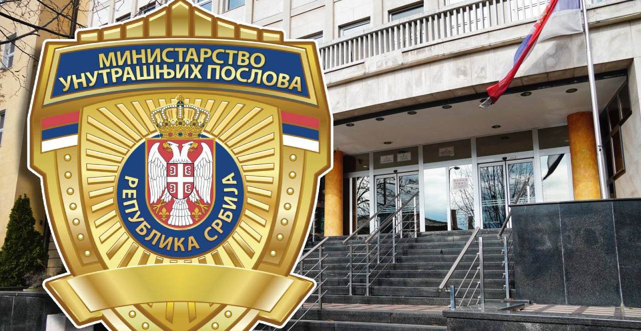 MUP O POŽARU U SPECIJALNOM SUDU Evo da li ima povređenih i šta se sada dešava (VIDEO)