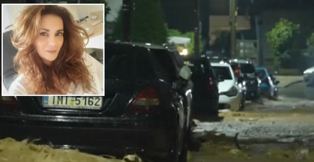 SMRT JE DOŠLA U SEKUNDI: Majica joj se zaglavila za auto, bujica je poklopila pred kućnim pragom – Detalji jezive tragedije u Grčkoj (VIDEO)