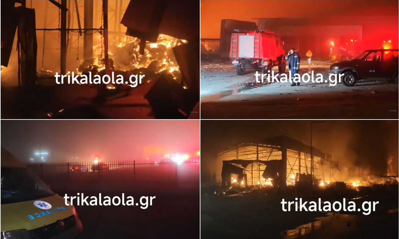IMA MRTVIH! Gori čuvena fabrika u Grčkoj - pred zoru odjeknula jeziva eksplozija, snimci su stravični (VIDEO)