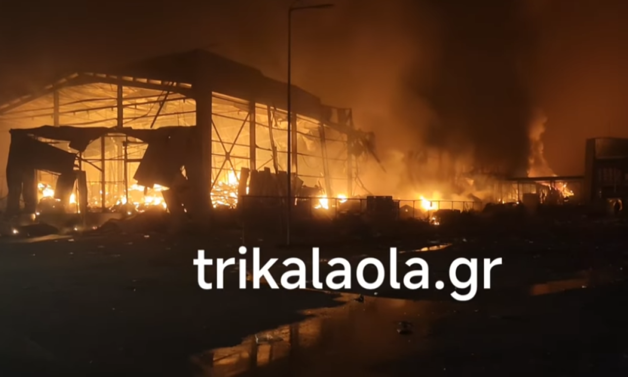 RASTE BROJ MRTVIH U FABRICI U GRČKOJ Novi detalji požara: Traga se za ovom ženom! (VIDEO)