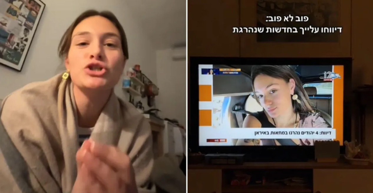 VIDELA SVOJU FOTOGRAFIJU NA TELEVIZIJI I SAZNALA "DA JE UBIJENA": "Šta se dešava?! Kod kuće sam i za pola sata idem na trening" (VIDEO)