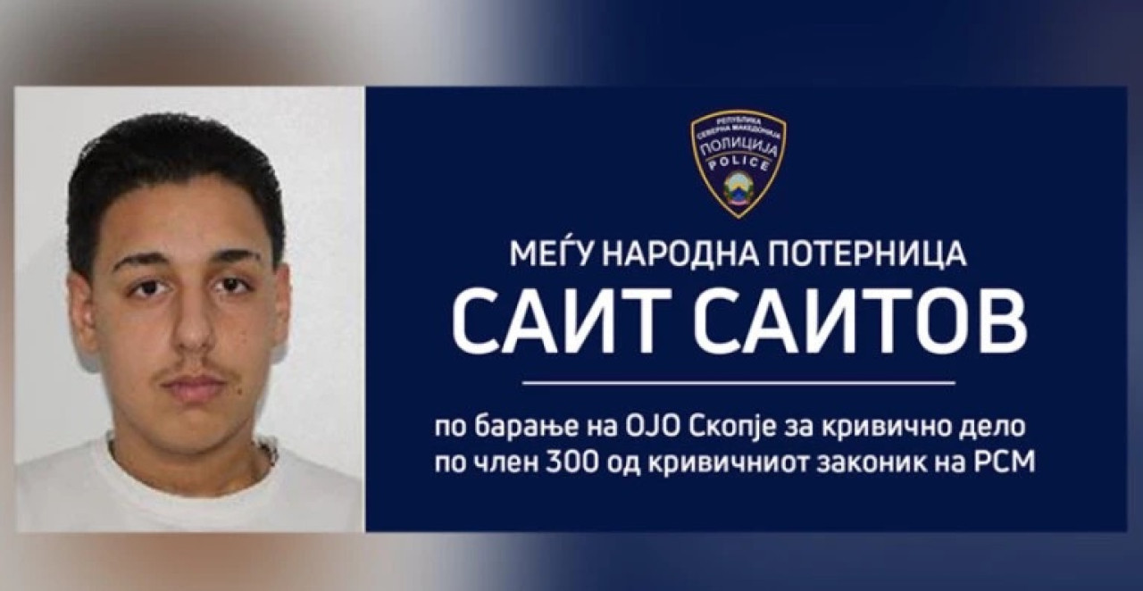 PREGAZIO STARICU, PA POBEGAO U BEOGRAD: Uhapšen 18-godišnji kriminalac koji je vozio bez vozačke dozvole