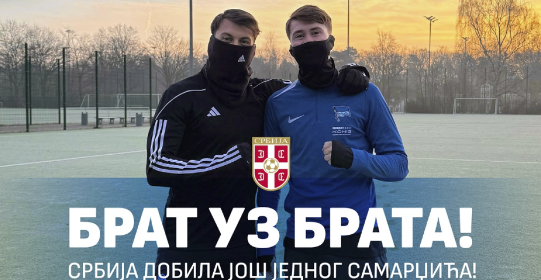JOŠ JEDAN SAMARDŽIĆ OBLAČI DRES SRBIJE! Brat uz brata! (FOTO)