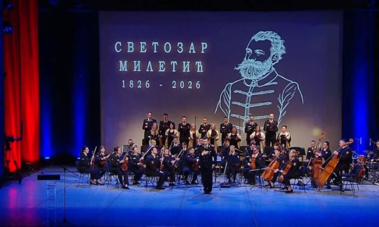 ODRŽANA SVEČANA AKADEMIJA U Novom Sadu brojni zvaničnici povodom 200 godina od rođenja Svetozara Miletića (FOTO)