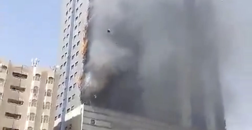 IRAN POGODIO ZGRADU CIA U DUBAIJU! Prizor je zastrašujuć, a zvuk još gori (VIDEO)