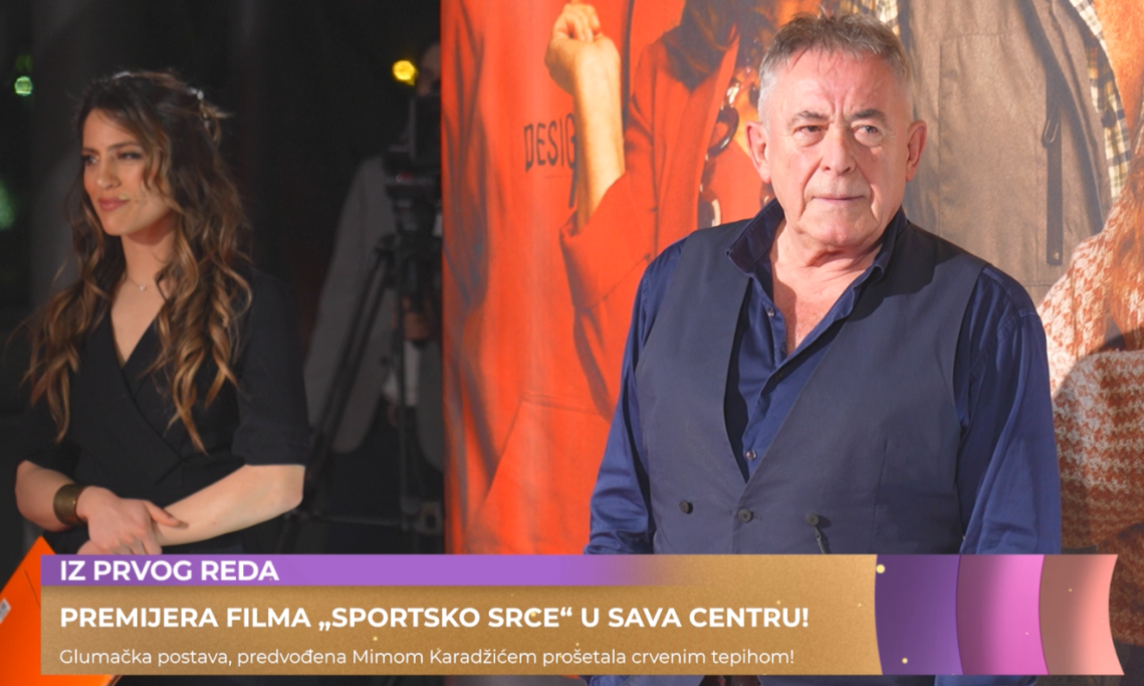 PREMIJERA FILMA "SPORTSKO SRCE" Mima Karadžić sa ekipom filma prošetao crvenim tepihom (VIDEO)