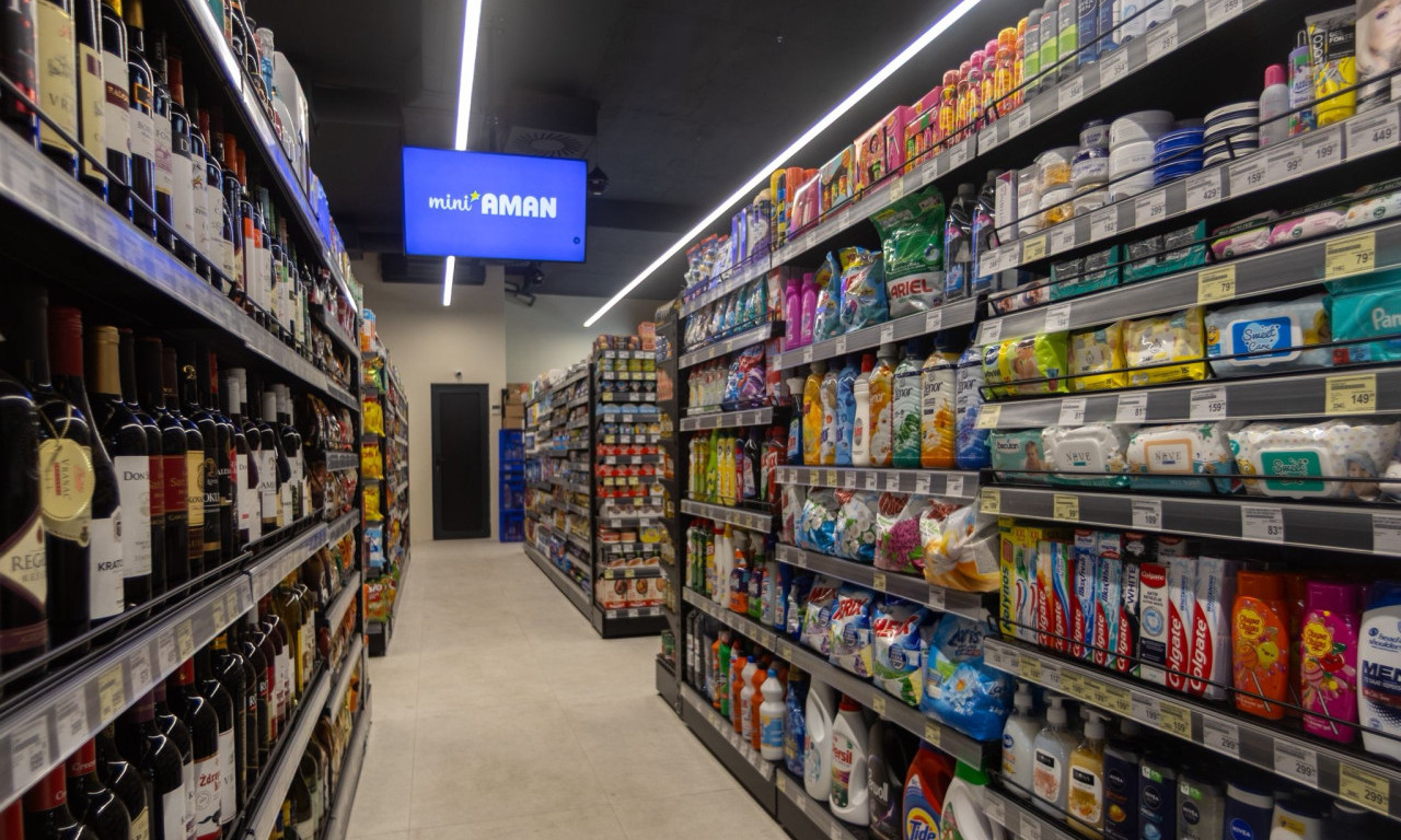 KOMPANIJA AMAN KUPILA DIS Ovo su detalji