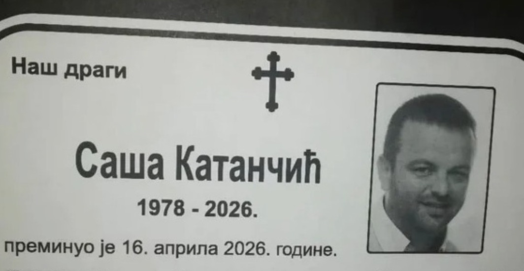 SAHRANA SAŠE KATANČIĆA Porodica u suzama ispraća pevača na večni počinak, tu su i poznata lica sa estrade