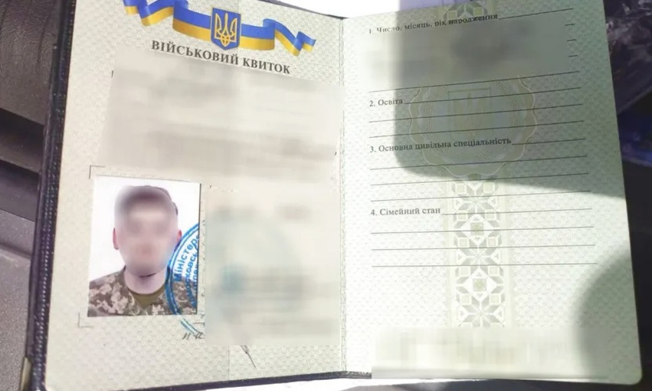 UHAPŠEN MLADIĆ U BEOGRADU ZBOG SUMNJE DA JE RATOVAO U UKRAJINI Velika akcija BIA i UKP, evo šta mu je nađeno (FOTO)