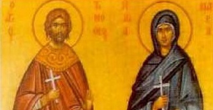 DANAS SU SVETI TIMOTEJ I MAVRA Mladenci koji su zbog vere stradali zajedno, a jedan običaj posebno se poštuje