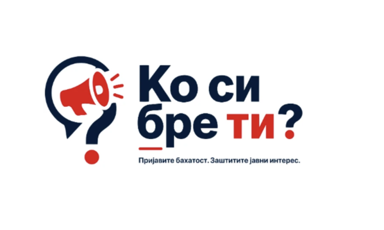 PRIJAVA NA "KO SI BRE TI" EKSPRESNO REŠENA Radosav dobio uverenje i zahvalio se predsedniku Vučiću