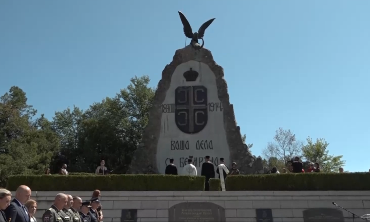 OBELEŽENA GODIŠNJICA ZNAČAJNE BITKE: U Tekerišu obeleženo 112 godina od Cerske bitke, velike pobede srpske vojske