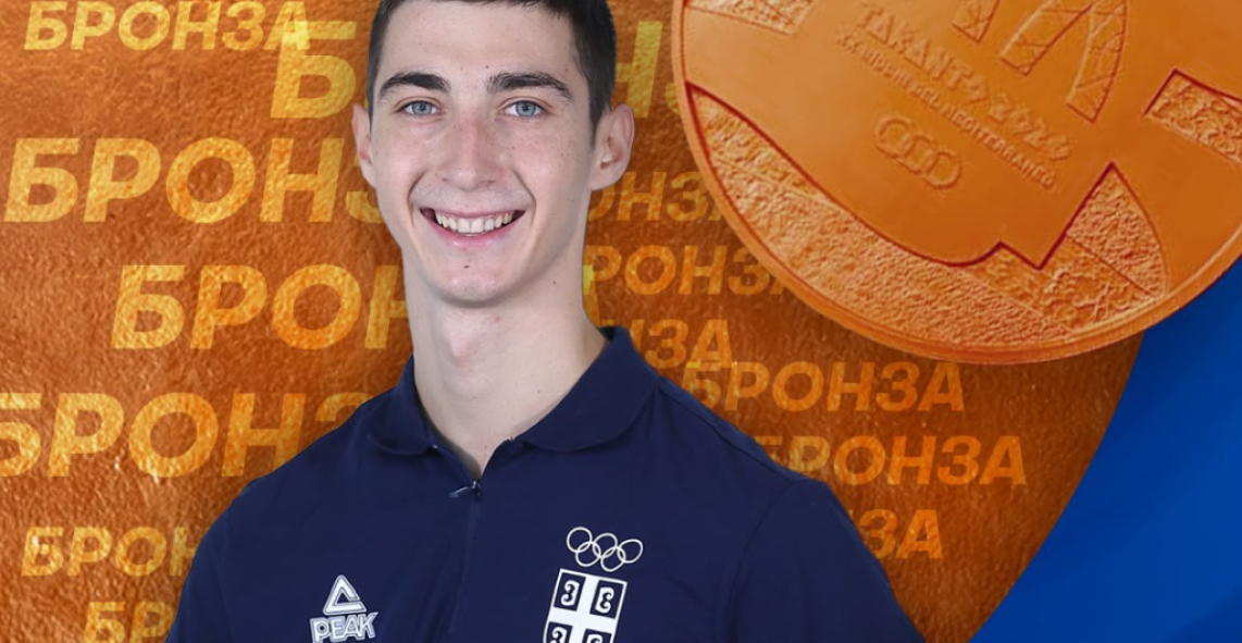 SJAJAN USPEH MLADOG SPORTISTE: Prva medalja za Srbiju na Mediteranskim igrama, tekvondista Krajišnik osvojio bronzu