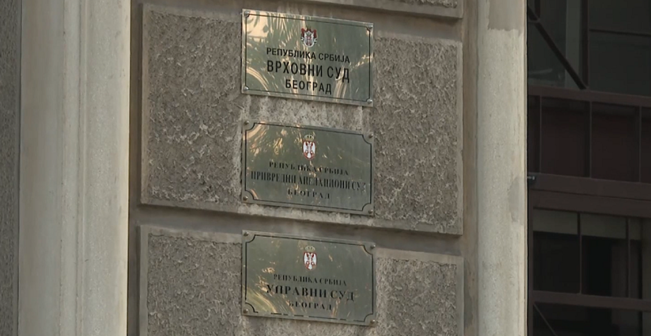 180 GODINA POSTOJANJA VRHOVNOG SUDA Veliki datum naše pravne i državne istorije