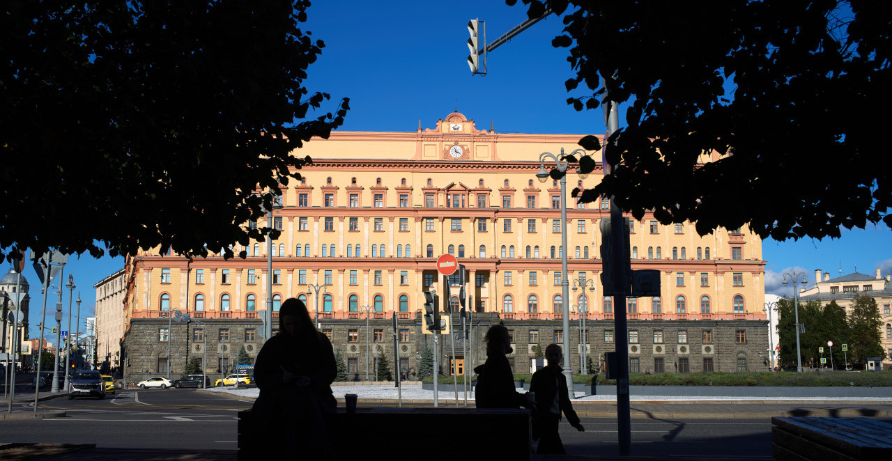 FSB ČEKA REORGANIZACIJA Saznajte detalje o kojima pišu ruski mediji