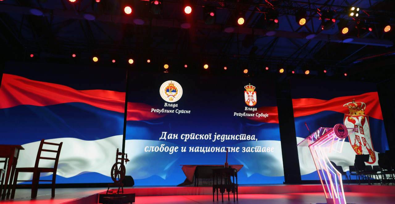 SVEČANA AKADEMIJA POVODOM DANA SRPSKOG JEDINSTVA: Sloboda nema cenu, nikada nije bila poklon (FOTO)